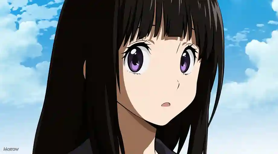 Eru Chitanda