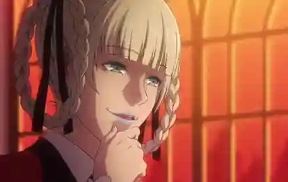 كيراري موموباميه