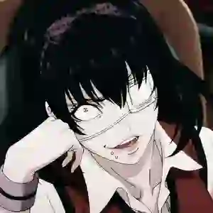 ميداري إيكيشيما