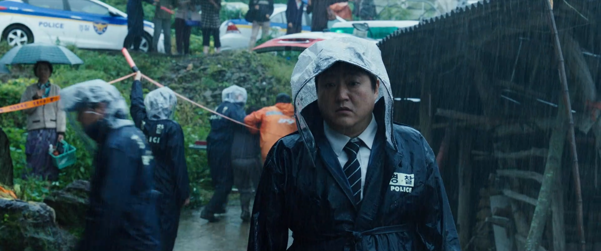 The Wailing Korean film 2016