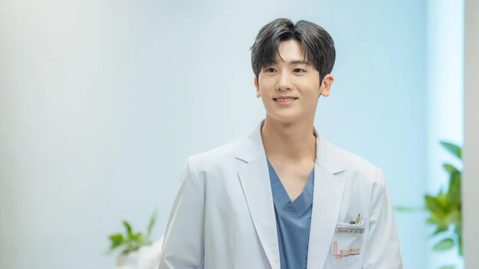 دراما طبية قانونية كورية