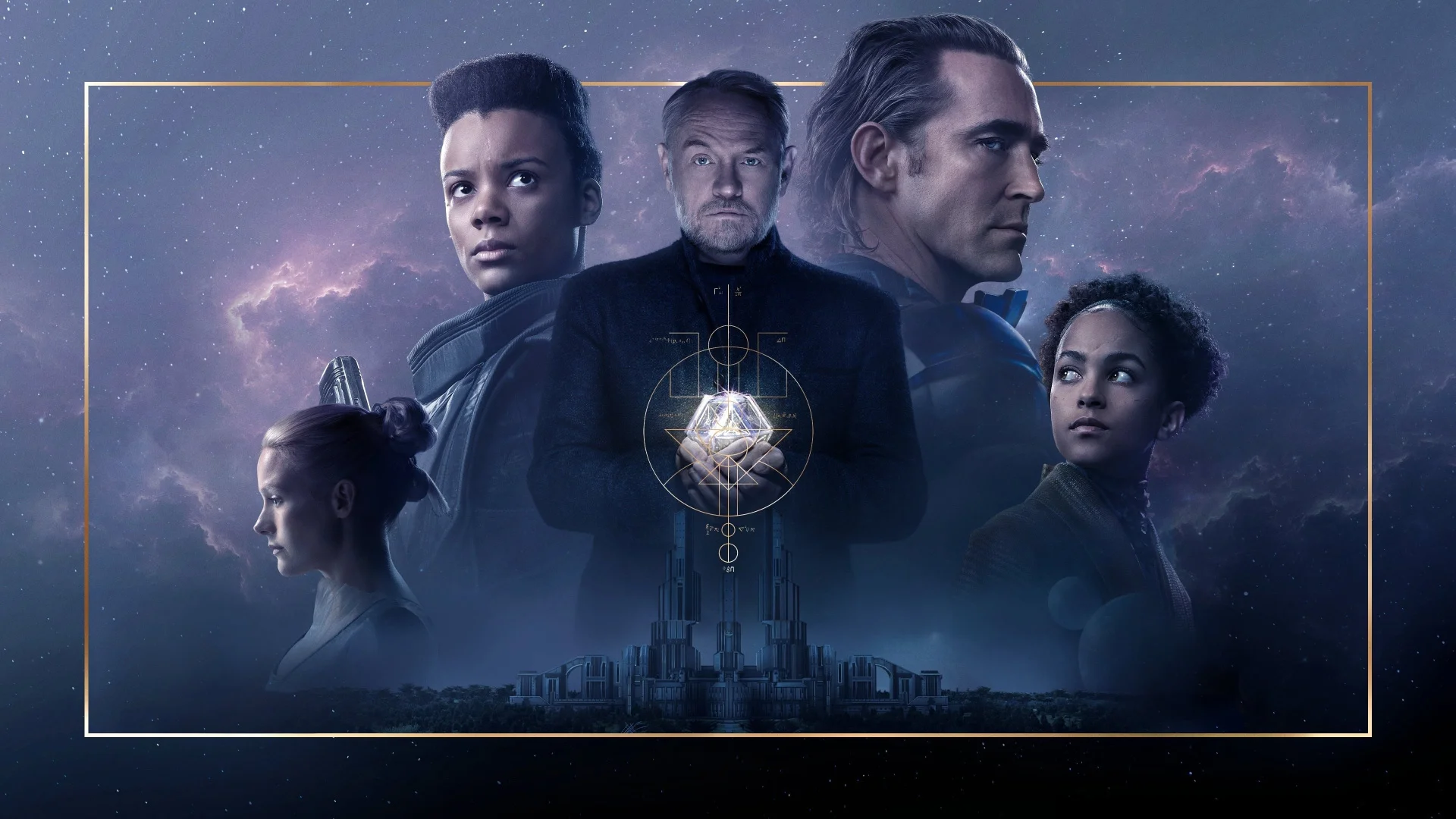 Foundation Poster