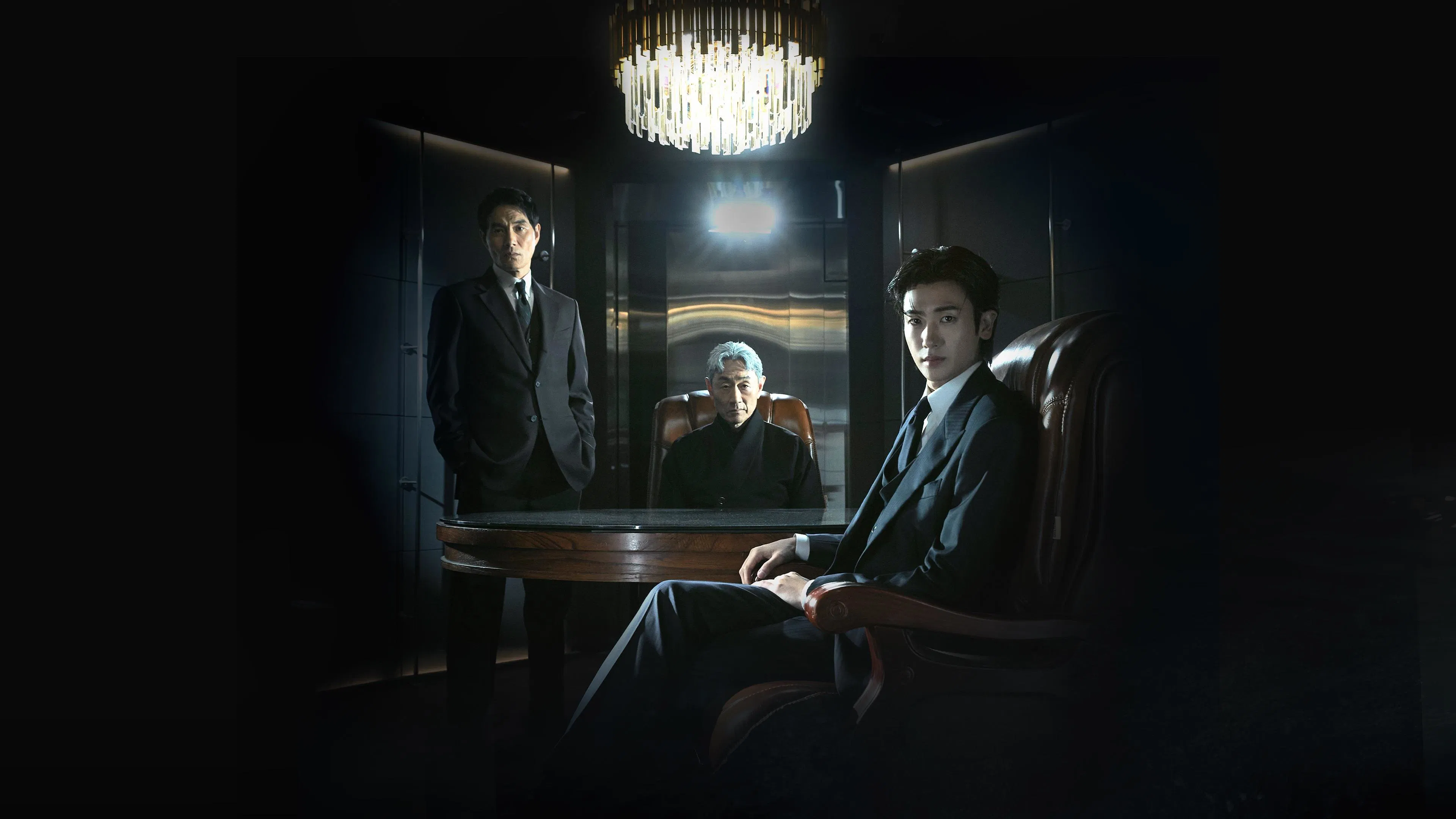Chief of Staff Poster