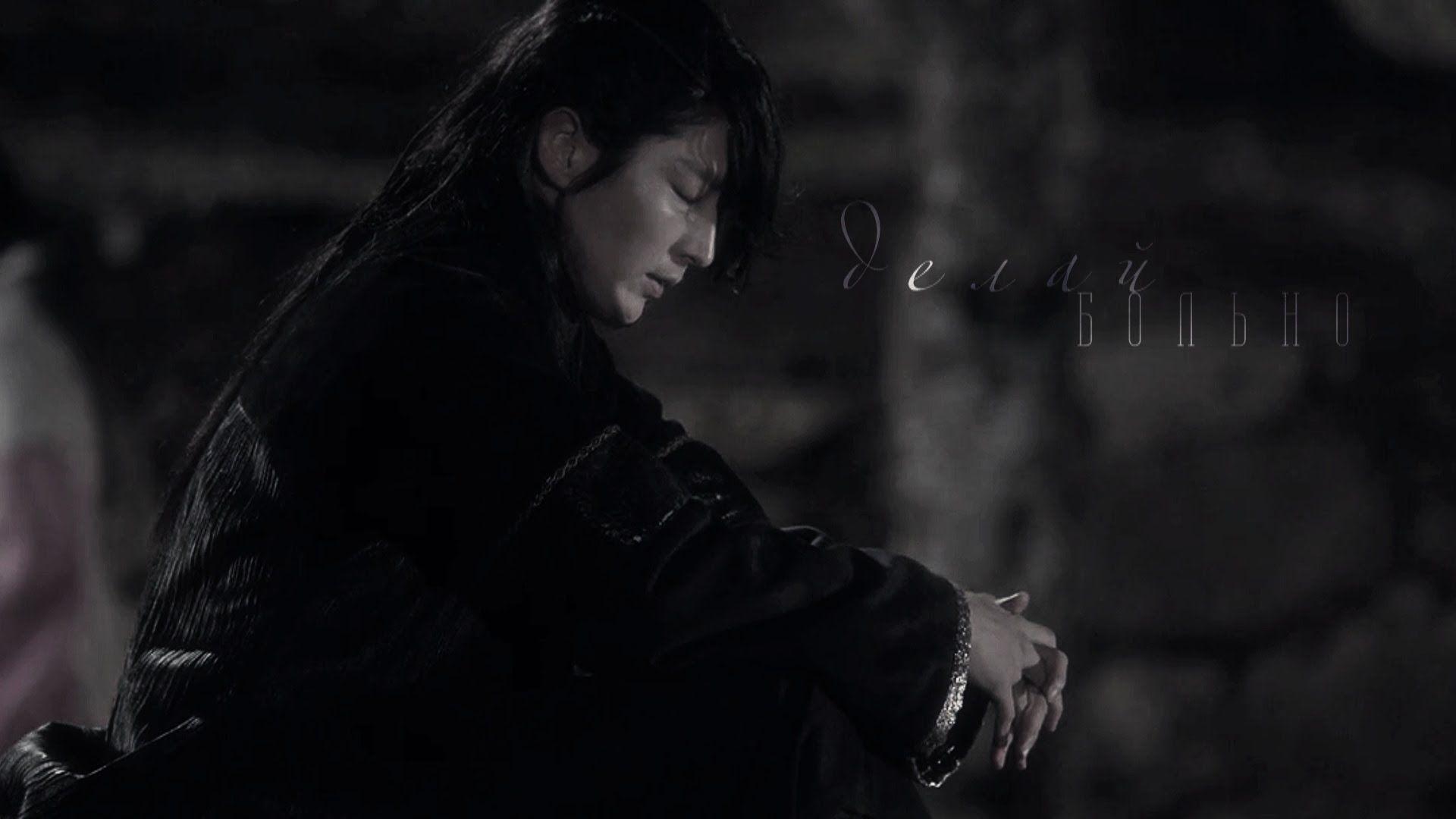 Moon Lovers poster