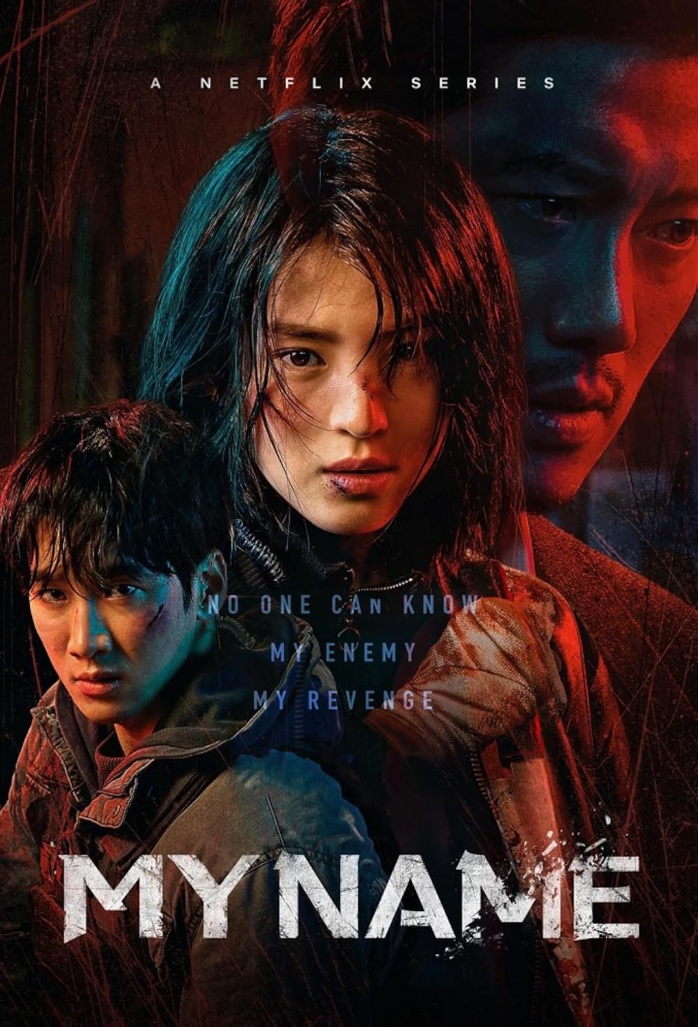 My Name poster
