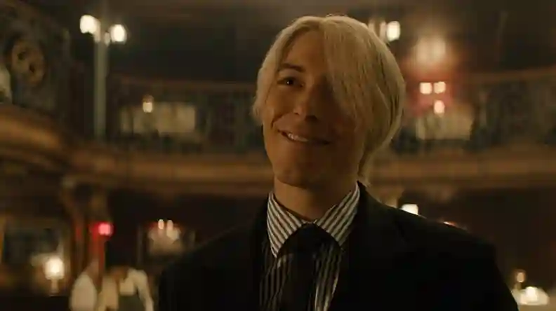 تاز سكايلار