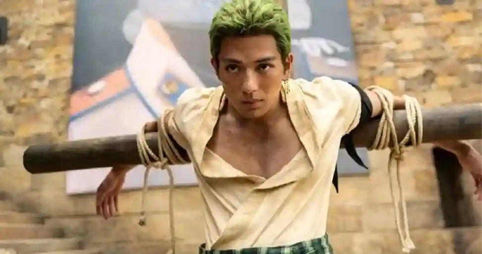 ماكينيو أراتا